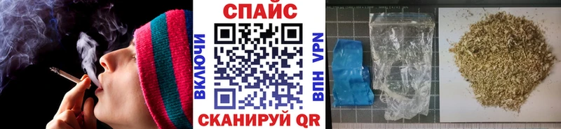 где продают   Шарыпово  Бутират жидкий экстази 