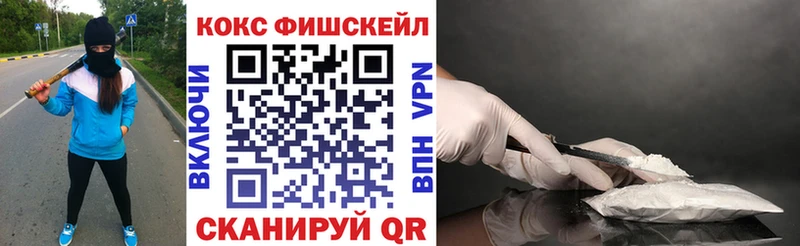 COCAIN Columbia  МЕГА вход  Шарыпово 