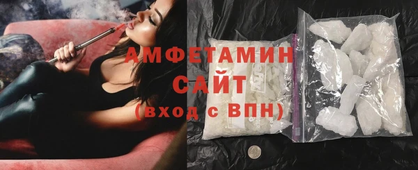 круглые Нефтегорск