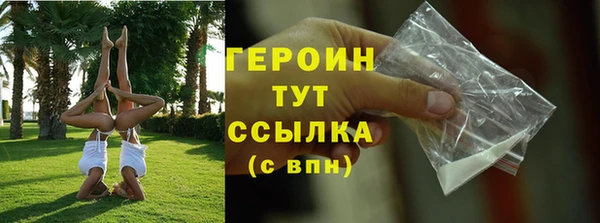 круглые Нефтегорск