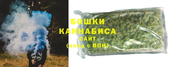 MESCALINE Богданович