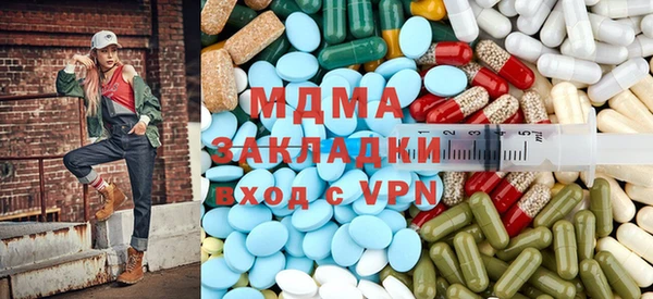 круглые Нефтегорск