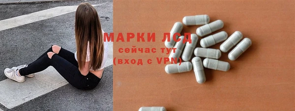 мет Нея