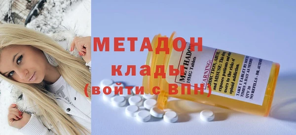 мет Нея