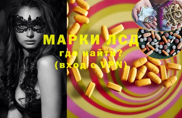 круглые Нефтегорск