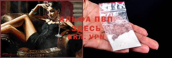 мет Нея