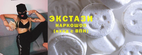 круглые Нефтегорск