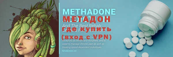 мет Нея