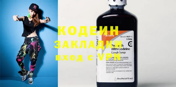 круглые Нефтегорск