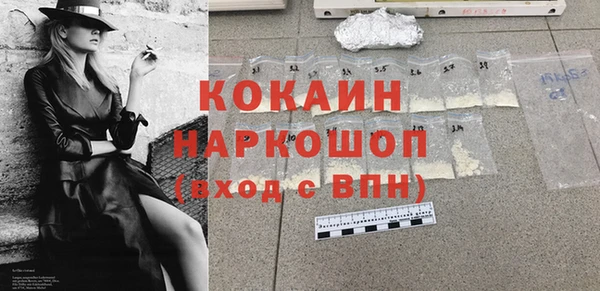 мет Нея
