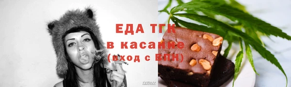 мет Нея