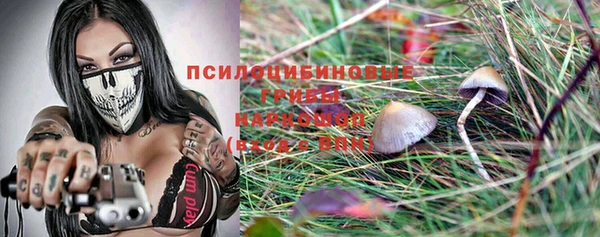 альфа пвп VHQ Нефтекумск