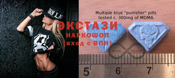 MESCALINE Богданович