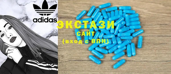 мет Нея