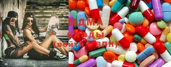 мет Нея