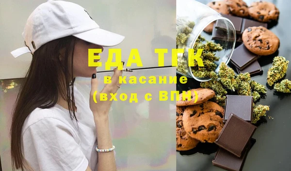 круглые Нефтегорск