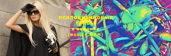 круглые Нефтегорск