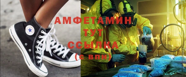круглые Нефтегорск