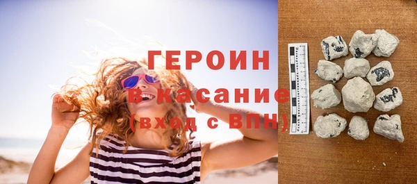 круглые Нефтегорск