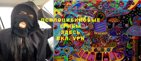 мет Нея