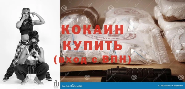 круглые Нефтегорск
