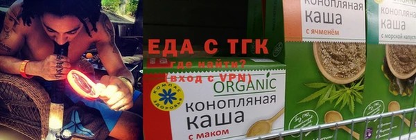 мет Нея