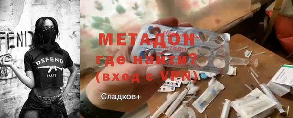 MESCALINE Богородицк