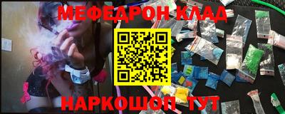 ПСИЛОЦИБИНОВЫЕ ГРИБЫ Волжский