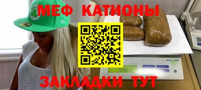 ПСИЛОЦИБИНОВЫЕ ГРИБЫ Волжский