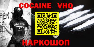 ПСИЛОЦИБИНОВЫЕ ГРИБЫ Волжский