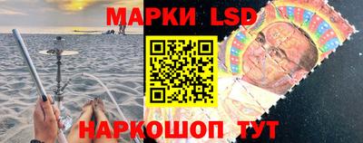 альфа пвп Беслан