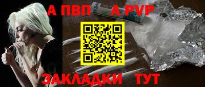 ПСИЛОЦИБИНОВЫЕ ГРИБЫ Волжский
