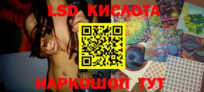 амф Волжск
