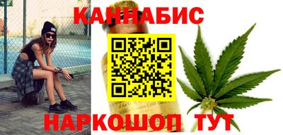 альфа пвп Беслан