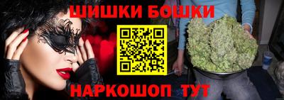 амф Волжск