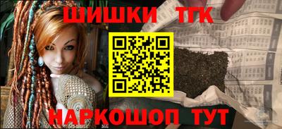 альфа пвп Беслан