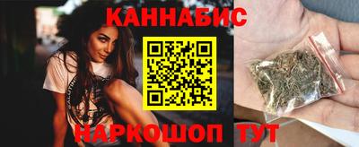 ПСИЛОЦИБИНОВЫЕ ГРИБЫ Волжский