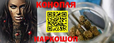 амф Волжск