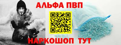 ПСИЛОЦИБИНОВЫЕ ГРИБЫ Волжский