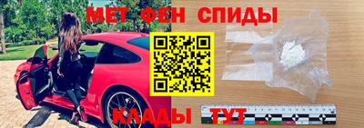 ПСИЛОЦИБИНОВЫЕ ГРИБЫ Волжский