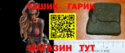 альфа пвп Беслан