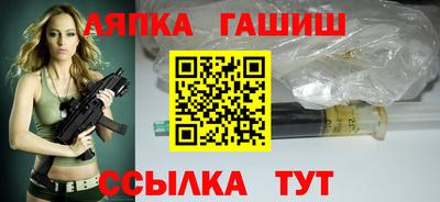 мефедрон Берёзовский