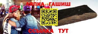 ПСИЛОЦИБИНОВЫЕ ГРИБЫ Волжский