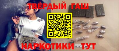 мефедрон Берёзовский