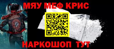 ПСИЛОЦИБИНОВЫЕ ГРИБЫ Волжский