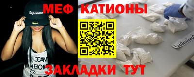 ПСИЛОЦИБИНОВЫЕ ГРИБЫ Волжский