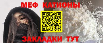 ПСИЛОЦИБИНОВЫЕ ГРИБЫ Волжский