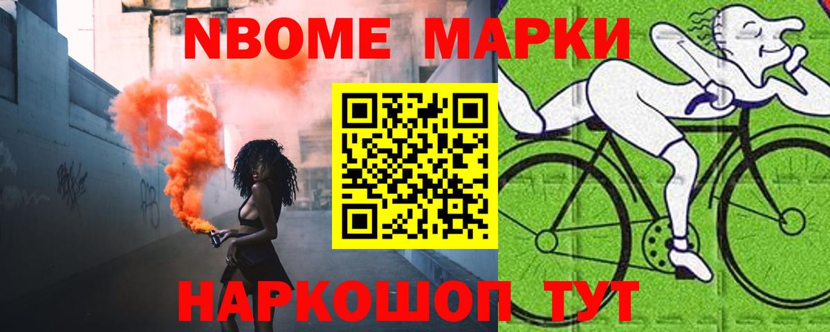 LSD-25 экстази кислота  Лсд 25 экстази кислота  Шарыпово 