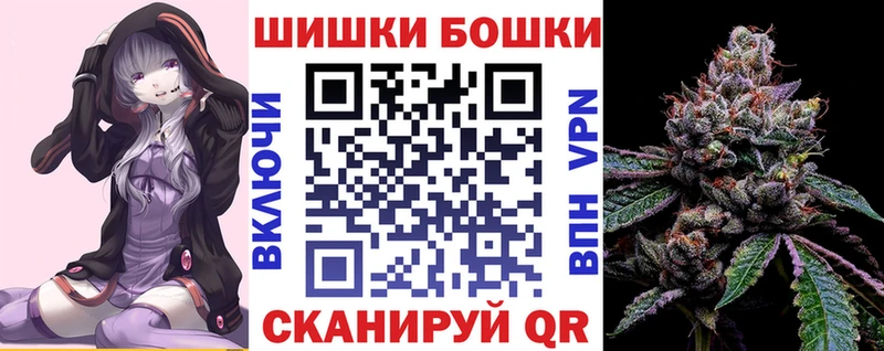 продажа наркотиков  Шарыпово  Конопля тримм 