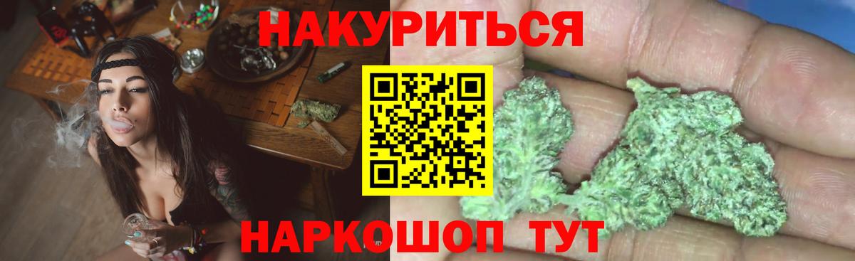 ГАШ Шарыпово